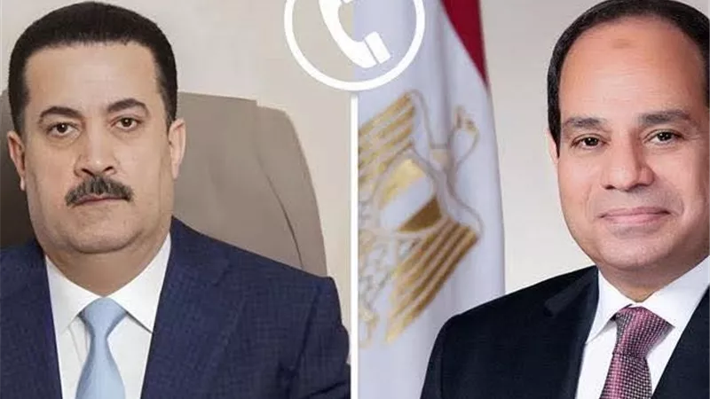 السيسي يتلقى اتصالًا هاتفيًا من رئيس وزراء العراق ويؤكد دعم مصر الكامل لأمنه واستقراره