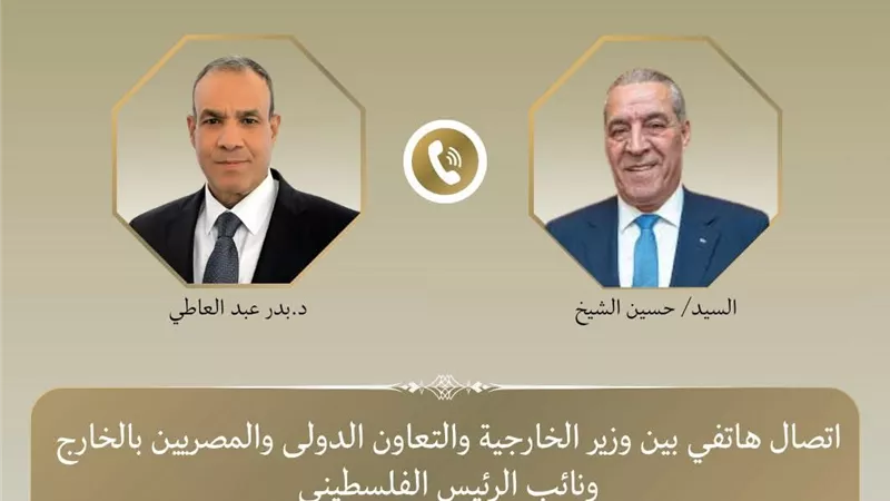 غلق المسجد الأقصى.. تفاصيل اتصال وزير الخارجية مع نائب الرئيس الفلسطيني 