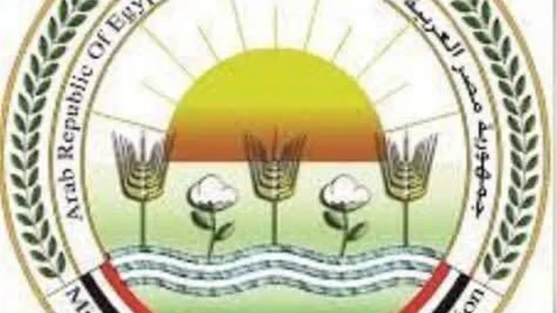 الزراعة تواصل العمل بكامل طاقتها خلال عيد الفطر لدعم الإنتاج