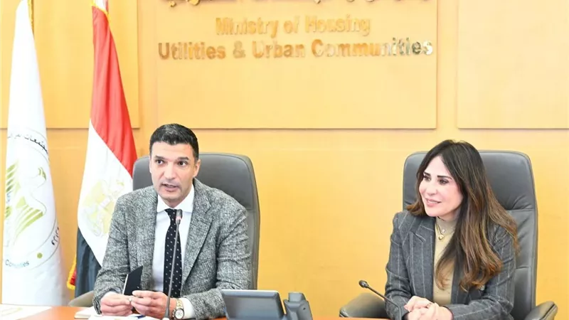 اتفاق بين الإسكان والصناعة لتفعيل عمل لجنة تخصيص الأراضي الصناعية المشتركة 
