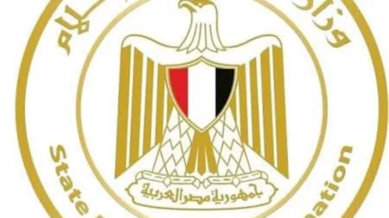 وزارة الدولة للإعلام والهيئات الإعلامية يحذرون من أي شائعات لإشعال الفتنة