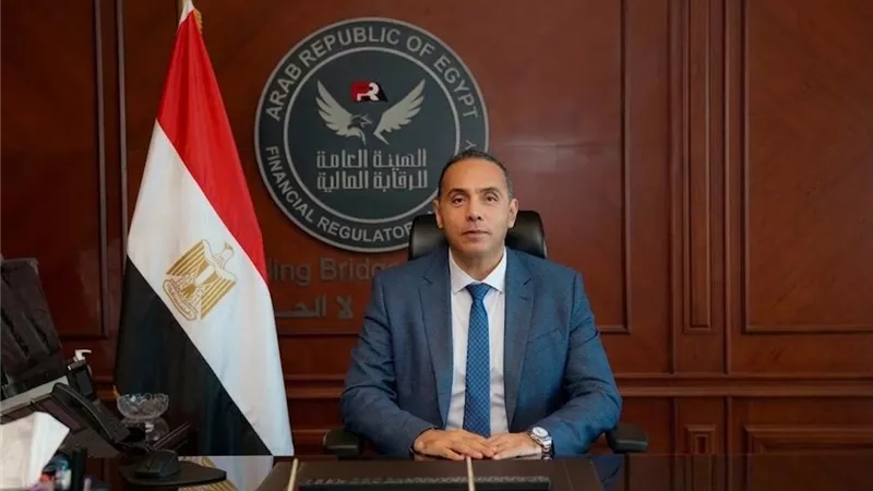  الرقابة المالية تمد مهلة تقديم القوائم السنوية للشركات بالبورصة حتى نهاية أبريل