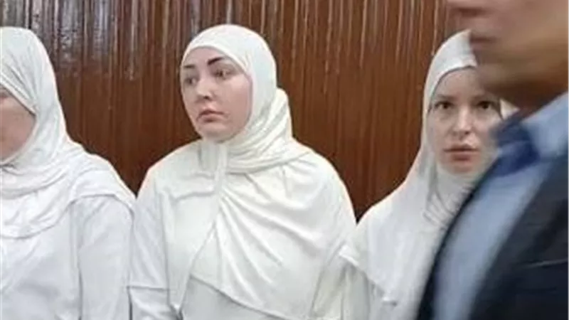 سقوط 