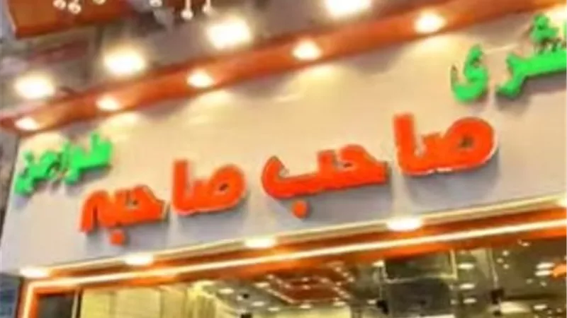 بعد ساعات من افتتاحه.. وقوع ضحايا عقب انفجار أسطوانة غاز داخل مطعم كشري