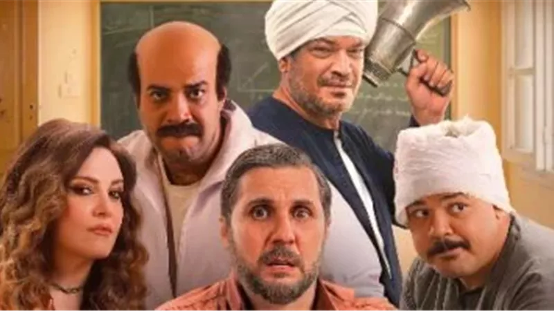 بيان عاجل للبرلمان بشأن تجاوزات فيلم 