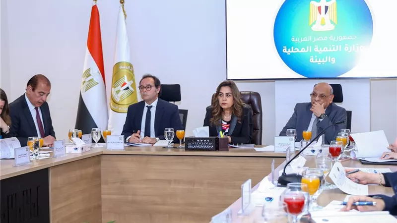 منال عوض: اعتماد قرارات حاسمة لتعزيز حماية البيئة.. والتنوع البيولوجي في صدارة الأولويات