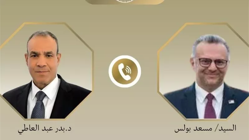 وزير الخارجية وكبير مستشاري الرئيس الأمريكي يبحثان مستجدات الأوضاع الإقليمية