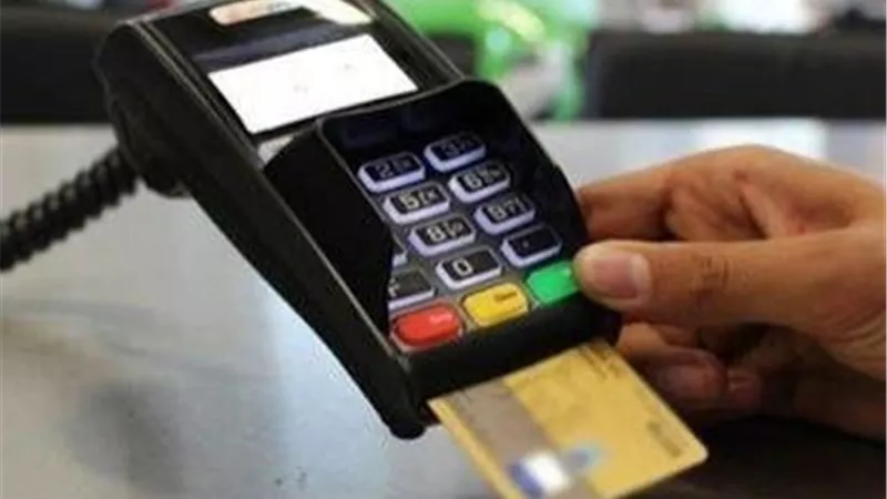 طفرة الشمول المالي في مصر.. أرقام قياسية وتحول اقتصادي شامل
