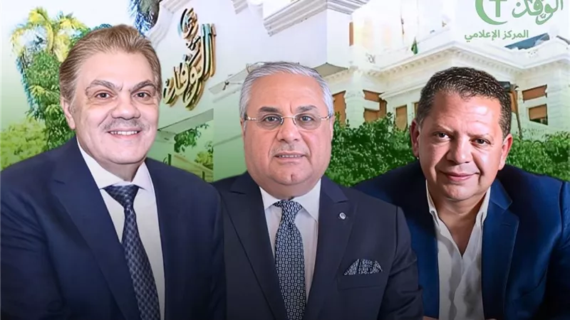 حزب الوفد ينظم ندوة حول دور الشركات المملوكة للدولة في الاقتصاد