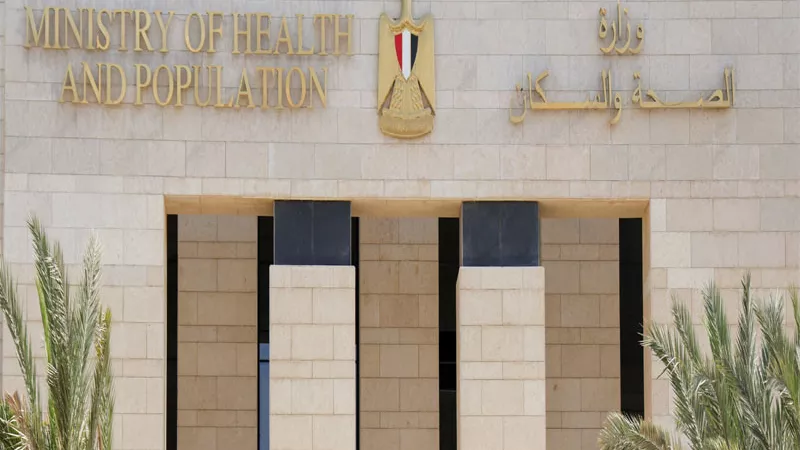 الصحة تحسم الجدل حول انتشار الالتهاب السحائي في مصر
