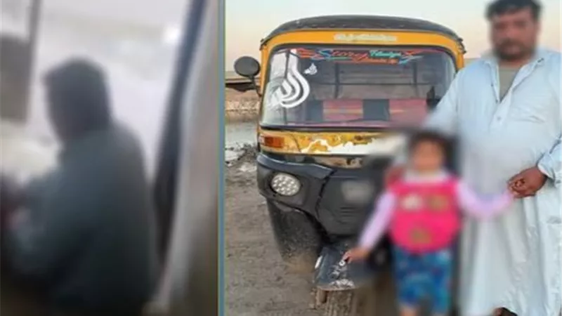 كشف ملابسات مقطع فيديو تضمن تخدير طفلة وخطفها في«توك توك»
