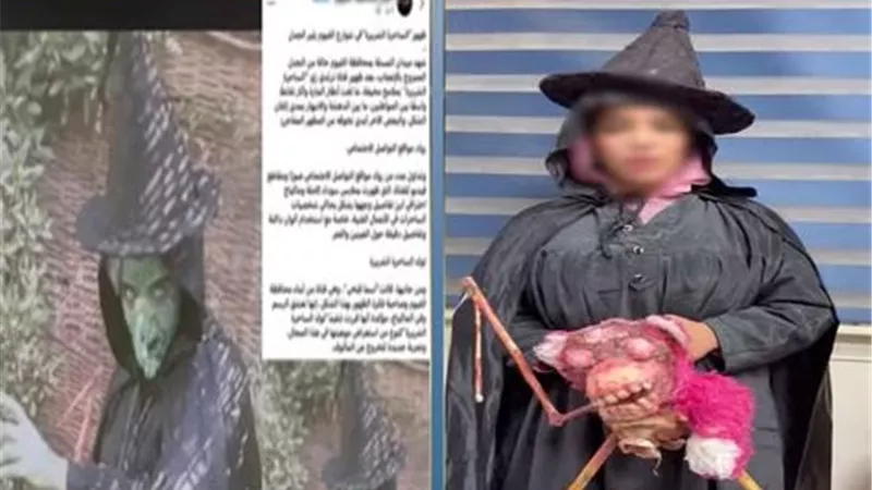 فتاة القناع تثير الذعر بالفيوم.. والداخلية تكشف التفاصيل