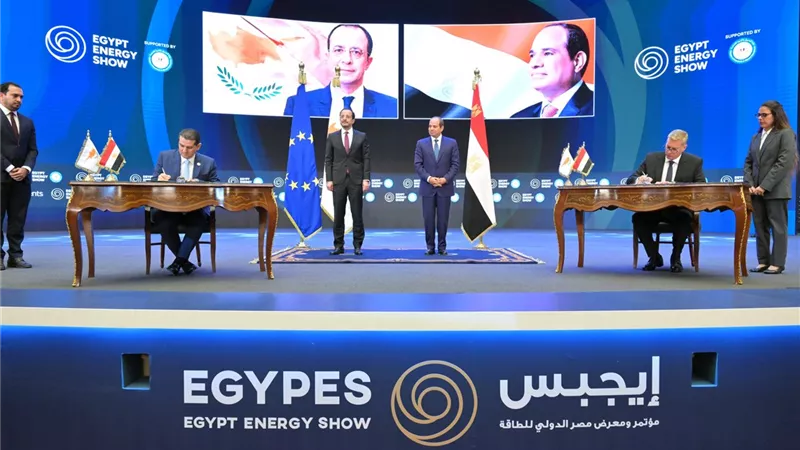 جبيلي: كلمة الرئيس في «إيجبس 2026» ترسخ دور مصر كقوة مؤثرة في توازنات الإقليم