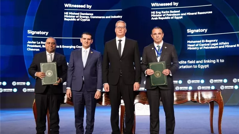 وزير البترول ونظيره القبرصي يشهدان توقيع اتفاقية لتسريع ربط حقل 