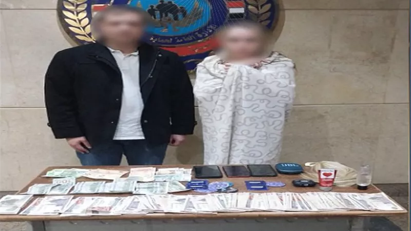 ضبط سيدة أجنبية لإدارتها مسكن لممارسة الأعمال المنافية للآداب بالتجمع الأول