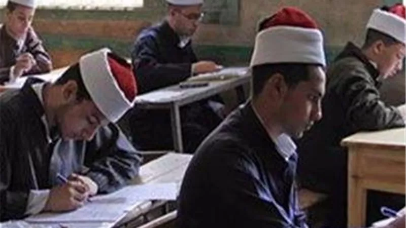 منح المعاهد الأزهرية إجازة غدا الأربعاء بسبب سوء الأحوال الجوية 