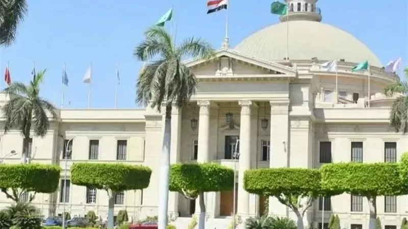 رغم تحذيرات الأرصاد.. التعليم العالي تعلن استمرار الدراسة حضوريًا بالجامعات غدًا الأربعاء