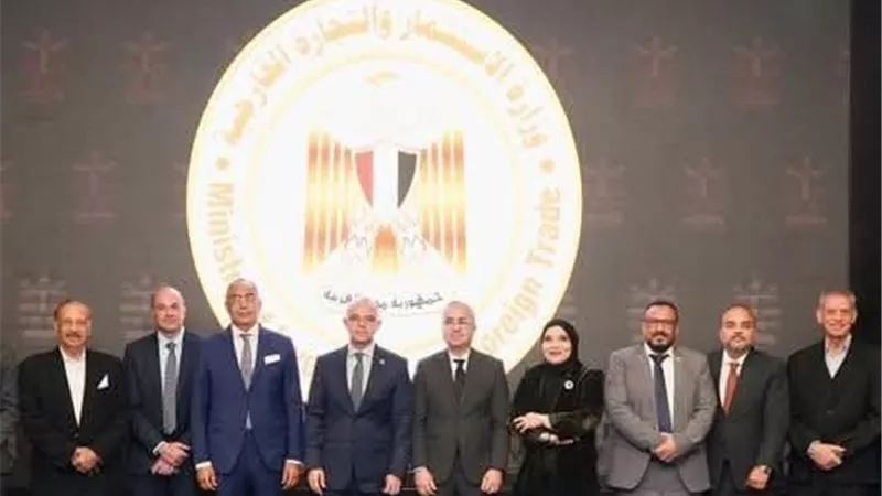 وزير الاستثمار يشهد اتفاقية تسوية بين المساهمين الرئيسيين في شركة مصر إيطاليا 
