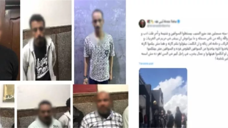 بعد فيديو 