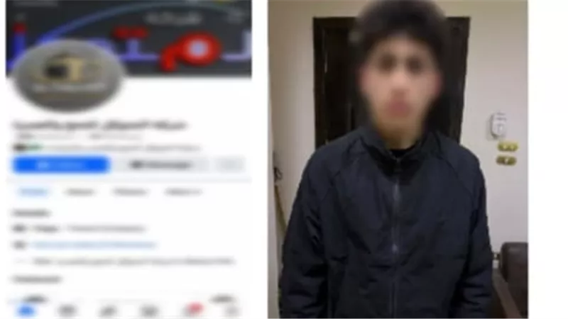 القبض على نصاب الشهادات والمحررات الرسمية في كفر الشيخ