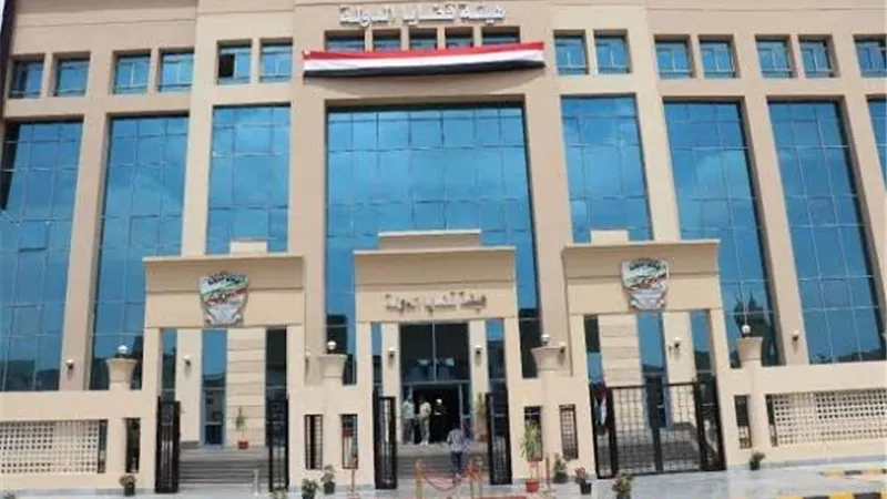 غدًا.. افتتاح مقر جديد لهيئة قضايا الدولة بالقاهرة الجديدة بحضور كبار رجال الدولة