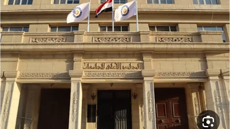 حصر أوائل الجامعات.. تحرك حكومي لتوثيق الكفاءات استجابةً لمطالب النواب