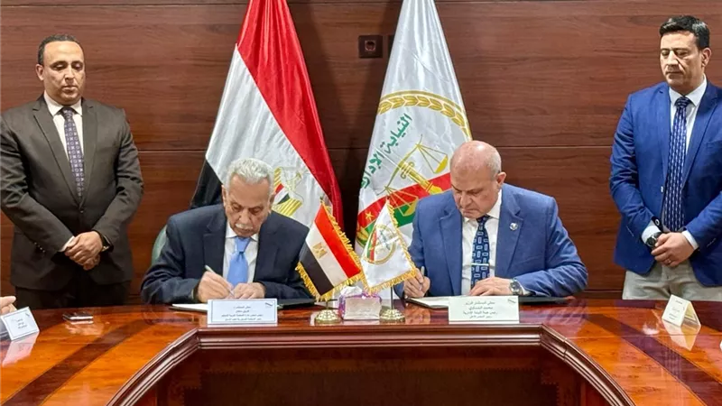 لتعزيز التعاون القانوني.. النيابة الإدارية والمحكمة العربية للتحكيم توقعان مذكرة تفاهم مشتركة