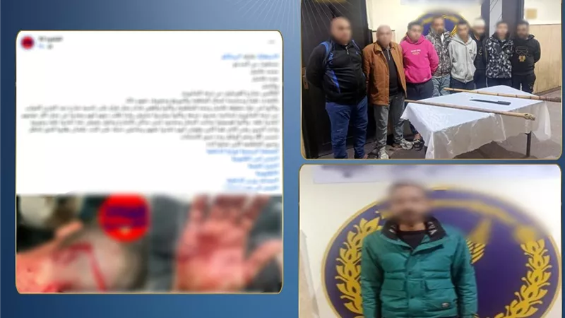 ضبط طرفي مشاجرة بعد تداول فيديو مزيف عن تعاطي المخدرات والتعدي بالأسلحة