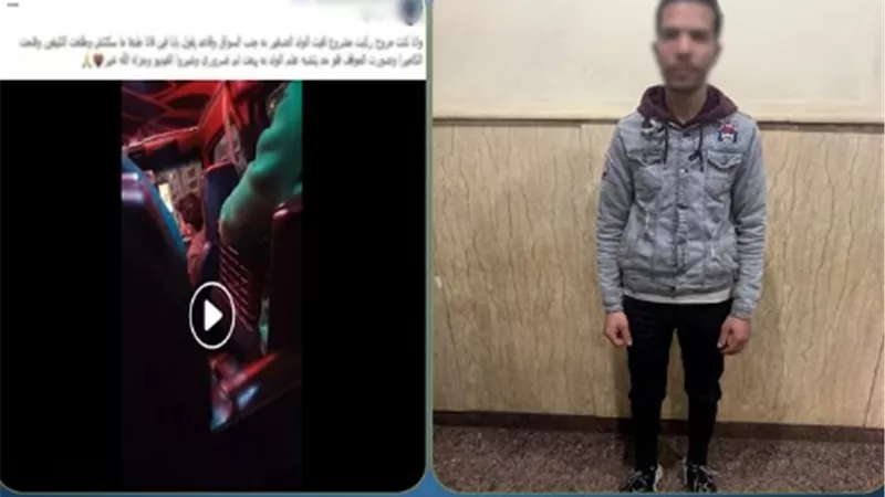 الداخلية تكشف حقيقة فيديو 
