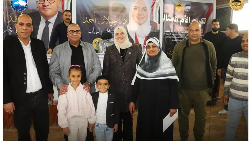 نواب مستقبل وطن بالواحات البحرية ينظمون لقاءً جماهيريًا موسعًا ويكرمون الأمهات المثاليات