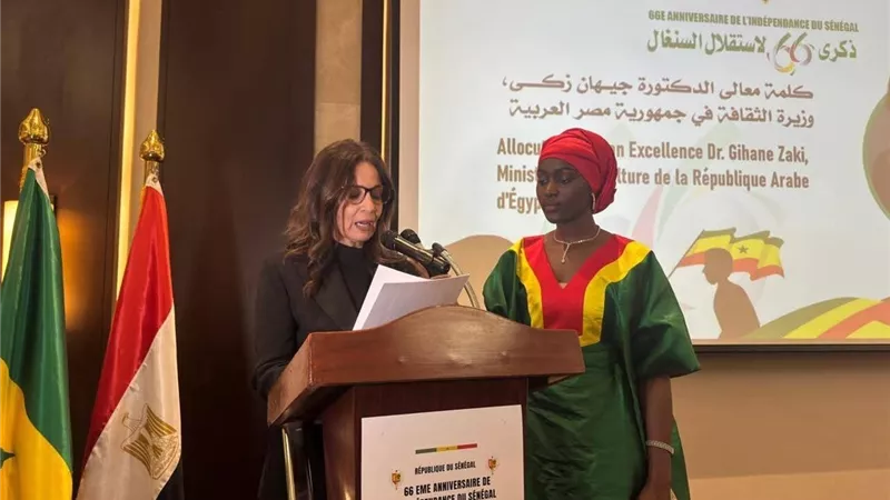 وزيرة الثقافة: العلاقات المصرية السنغالية مبنية على الاحترام المتبادل والرؤية المشتركة لمستقبل أفريقيا