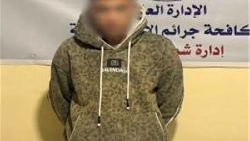 ضبط المتهم بانتحال صفة موظف بأحد البنوك للنصب على المواطنين في المنيا 