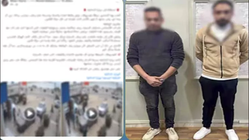 كشف ملابسات فيديو التعدي على مالك سيارة وتحطيمها في كفر الشيخ