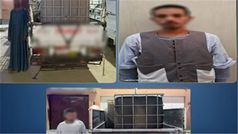 ضبط مالك مخزن وسائق قبل بيع 4 أطنان سولار بالسوق السوداء بأسوان