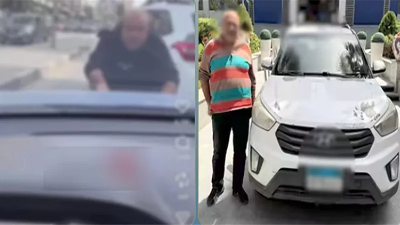 ضبط مقاول تعدى على قائد سيارة ملاكي بسبب خلاف مروري بالقطامية