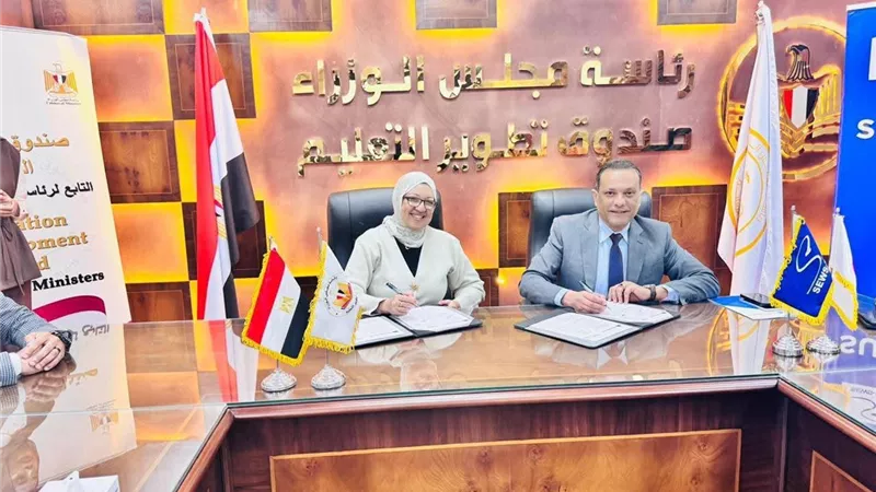 ربط التعليم بالصناعة.. اتفاقية جديدة لتدريب طلاب الكوزن داخل كبرى الشركات الصناعية