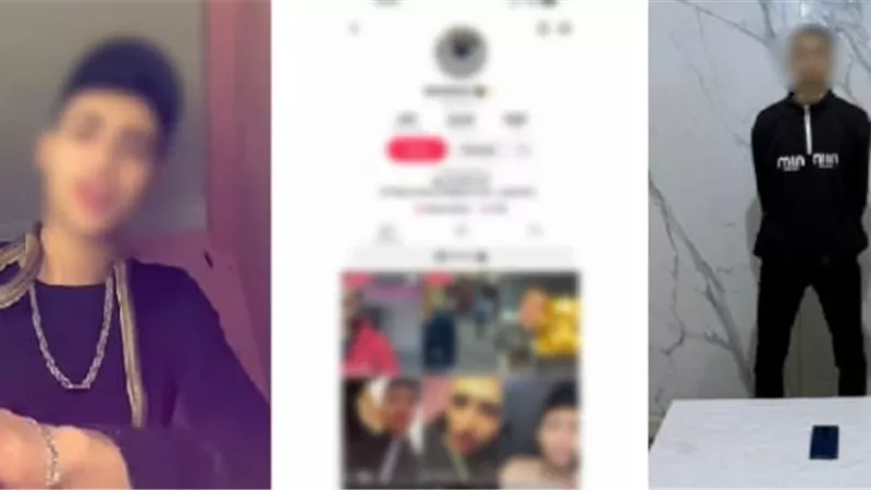 القبض على تيك توكر شهير لنشره فيديوهات تروج لأعمال البلطجة في البحيرة 