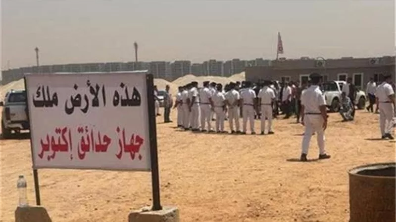 ننشر حيثيات حكم القضاء الإداري برفض دعوى أرض نادي الزمالك بحدائق أكتوبر