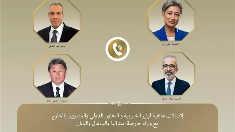 في خطوة لتقليص التصعيد.. محادثات هاتفية بين وزير الخارجية المصري ونظرائه الدوليين