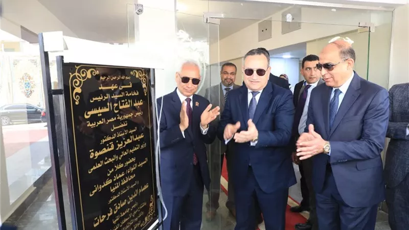 بتكلفة 100 مليون جنيه.. افتتاح مبنى الإسكان الفندقي داخل الحرم الجامعي بالمنيا 