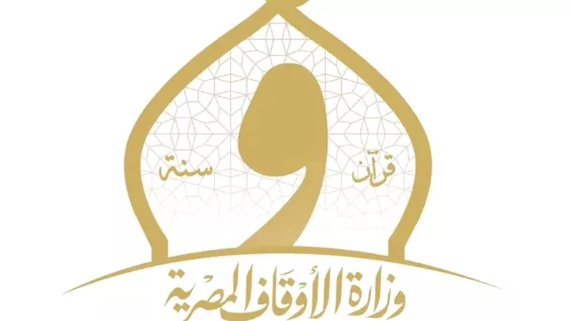  هل انتهى زمن 