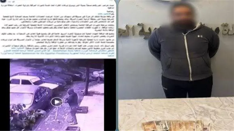 تجديد حبس عاطل لاتهامه بسرقة صندوق تبرعات مسجد في الزاوية الحمراء