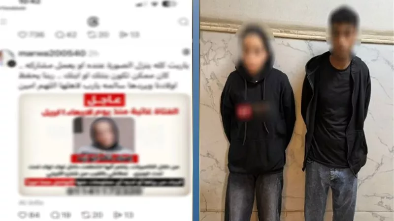 علاقة عاطفية.. الأمن يكشف تفاصيل منشور اختطاف فتاة داخل توك توك بالهرم 