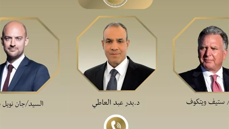لقاءات دبلوماسية عاجلة.. مصر تبحث مع واشنطن وباريس ملفات الاستقرار الإقليمي