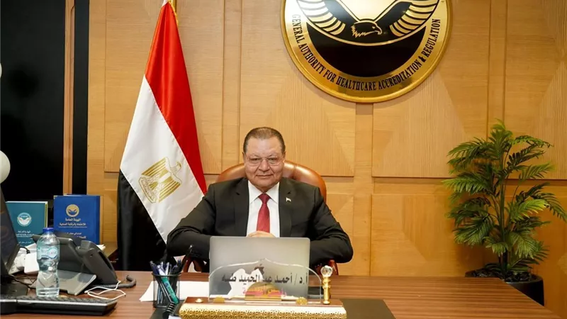 الرعاية الصحية تستعرض أبرز ملامح التجربة المصرية في ترسيخ ثقافة سلامة المرضى