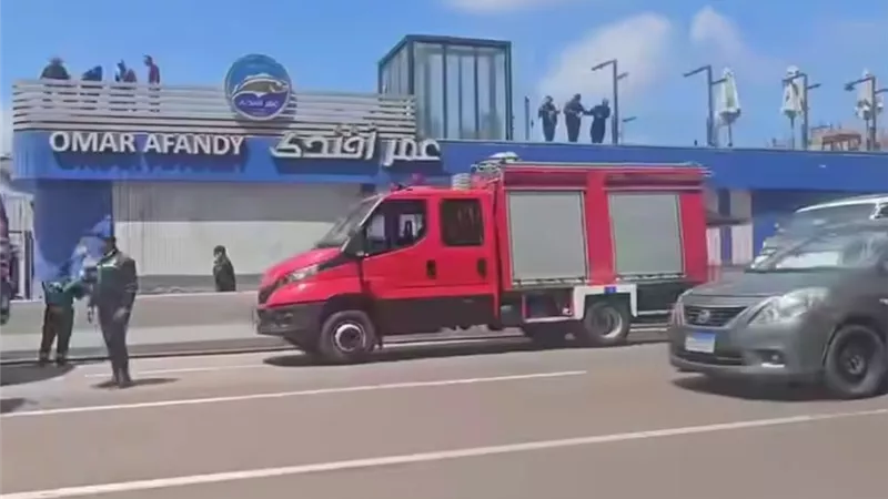 إصابة 3 أشخاص في حريق مطعم شهير بالإسكندرية