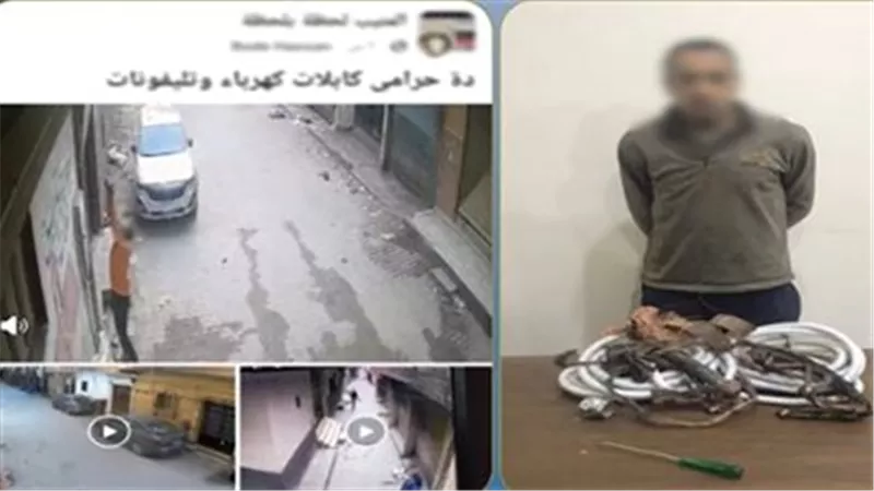 الفيديو فضحه.. سقوط لص الأسلاك الكهربائية من أجهزة التكييف بأبو النمرس 