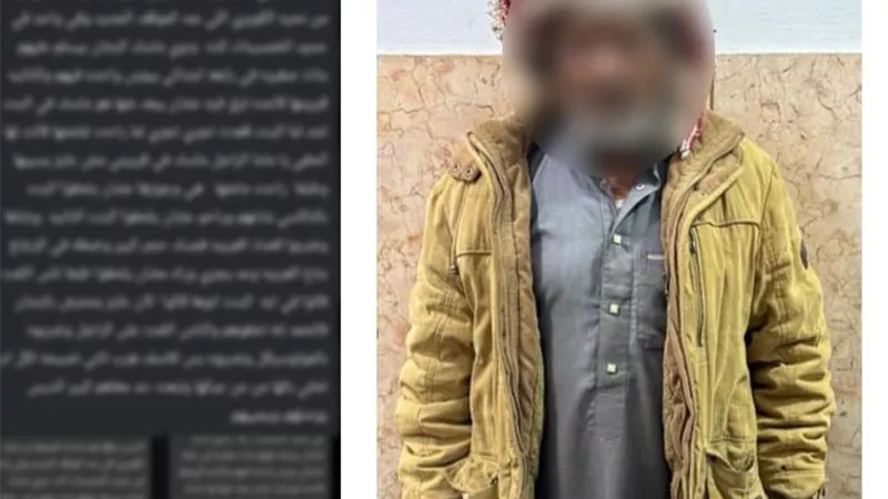 بعد تداول منشور بالواقعة.. ضبط مسن تحرش بطفلتين فى شمال سيناء