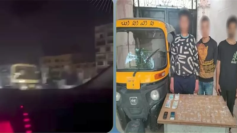 ضبط 3 عاطلين بتهمة ترويج مخدر 