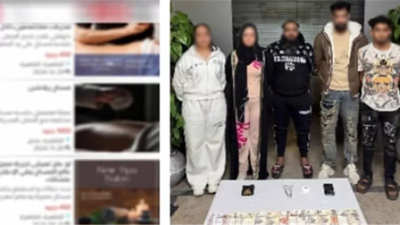 ضبط القائمين على إدارة نادي صحي يعمل 